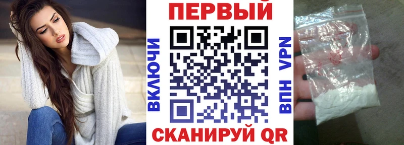сайты даркнета наркотические препараты Озёры АМФЕТАМИН 97% ссылка на мегу ONION