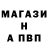 Метадон VHQ Ilgiz Shabdanbekov.