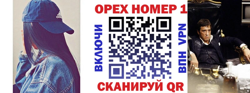Cocaine 97% hydra как войти Озёры наркота