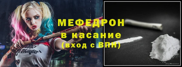 гашик Нягань