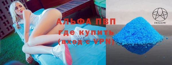 мет Няндома