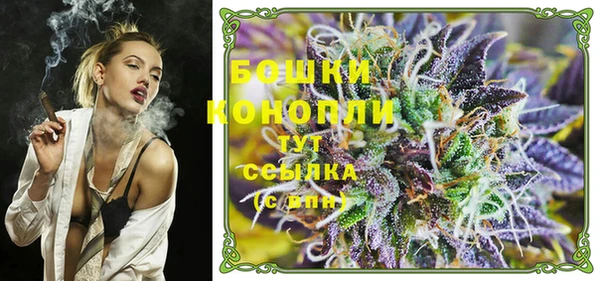 не бодяженный Новокубанск