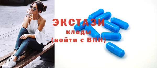 мет Няндома