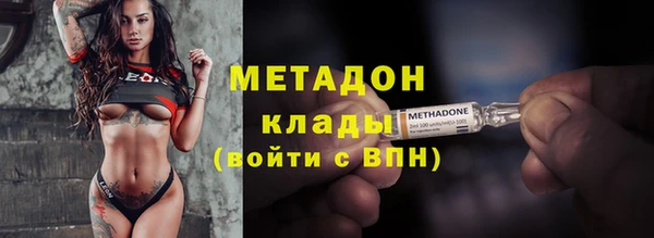 гашик Нягань
