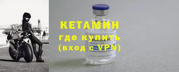 не бодяженный Новокубанск