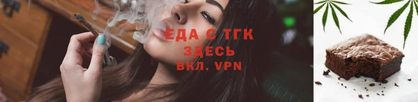 мет Няндома