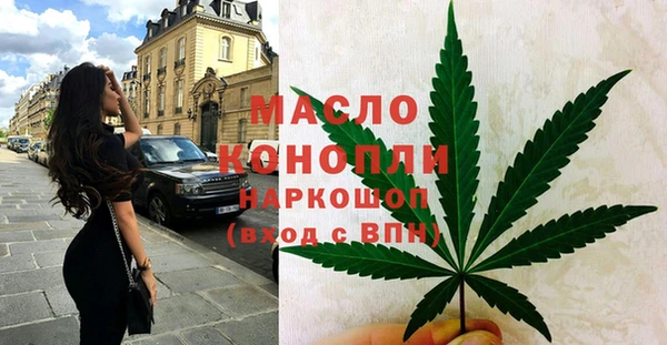 гашик Нягань