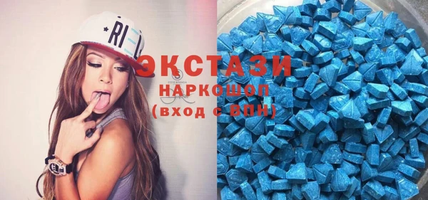 не бодяженный Гусиноозёрск