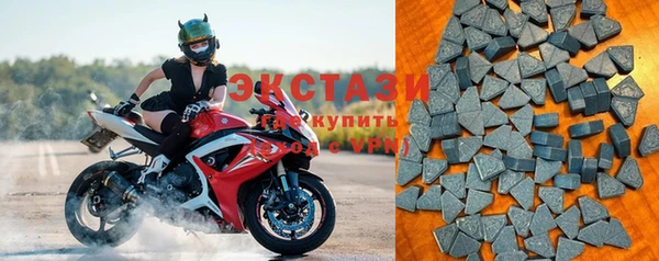 гашик Нягань