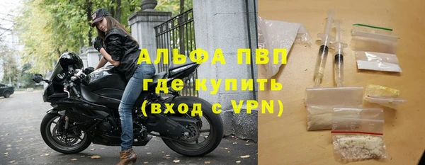 мет Няндома