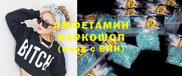 метадон Новодвинск