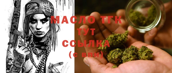 не бодяженный Гусиноозёрск