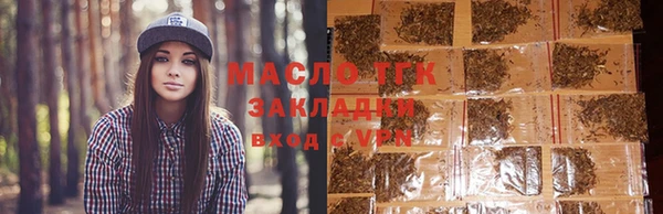 круглые Новозыбков