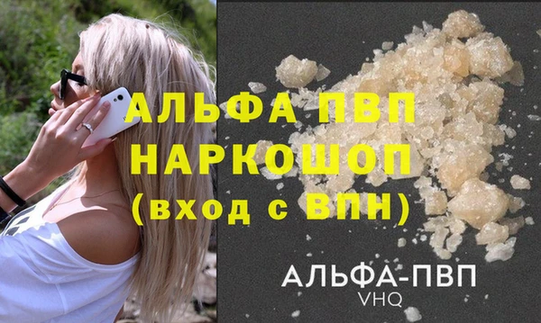 мет Няндома