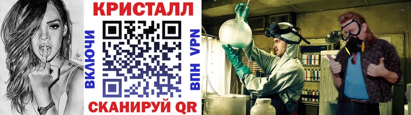Первитин витя  сайты даркнета Telegram  Озёры 