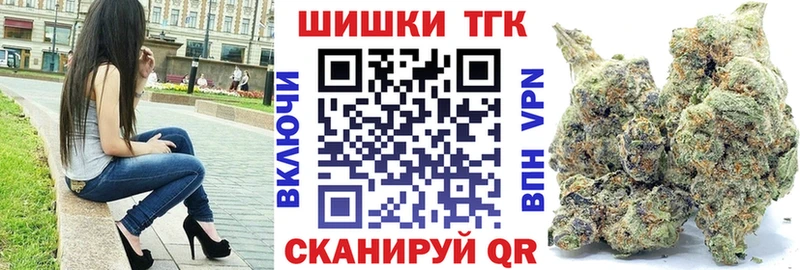 где купить наркоту  Озёры  Марихуана гибрид 